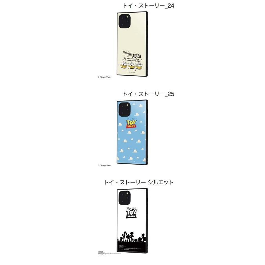 Iphone 11 Pro ケース Ingrem Iphone 11 Pro トイ ストーリー 耐衝撃ハイブリッドケース Kaku イングレム ネコポス送料無料 キットカットヤフー店 通販 Yahoo ショッピング