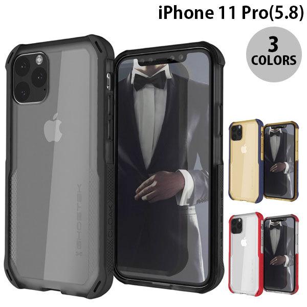 Iphone 11 Pro ケース Ghostek Iphone 11 Pro Cloak 4 スタイリッシュなハイブリッドケース ゴーステック ネコポス送料無料 キットカットヤフー店 通販 Yahoo ショッピング