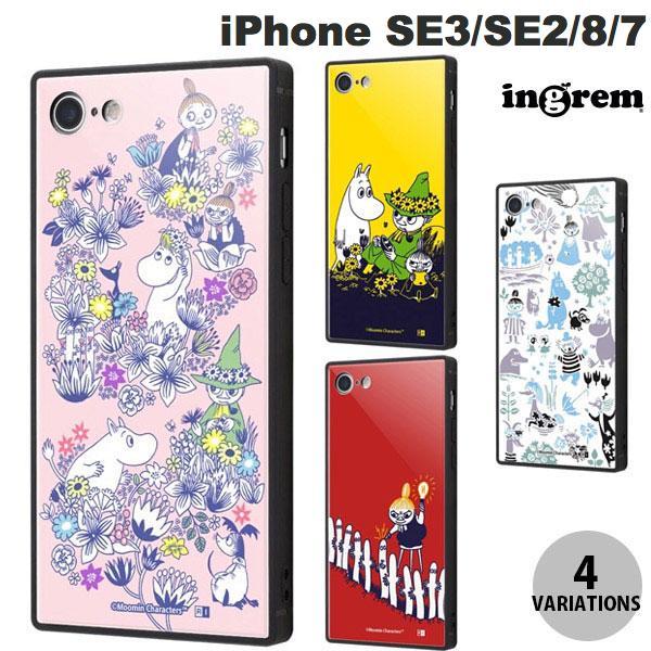 壁紙 待ち受け リトルミイ 壁紙 無料 人気の無料ダウンロード壁紙fhd