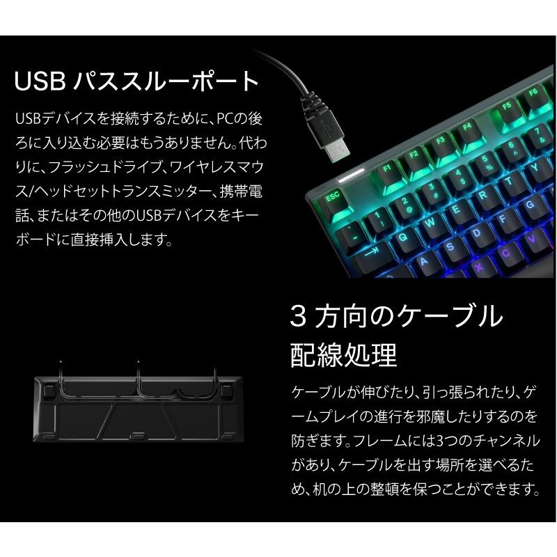 キーボード Steelseries スティールシリーズ Apex Pro Jp 日本語配列 108キー Apc機能 Omnipointスイッチ メカニカルゲーミングキーボード ネコポス不可 キットカットヤフー店 通販 Yahoo ショッピング