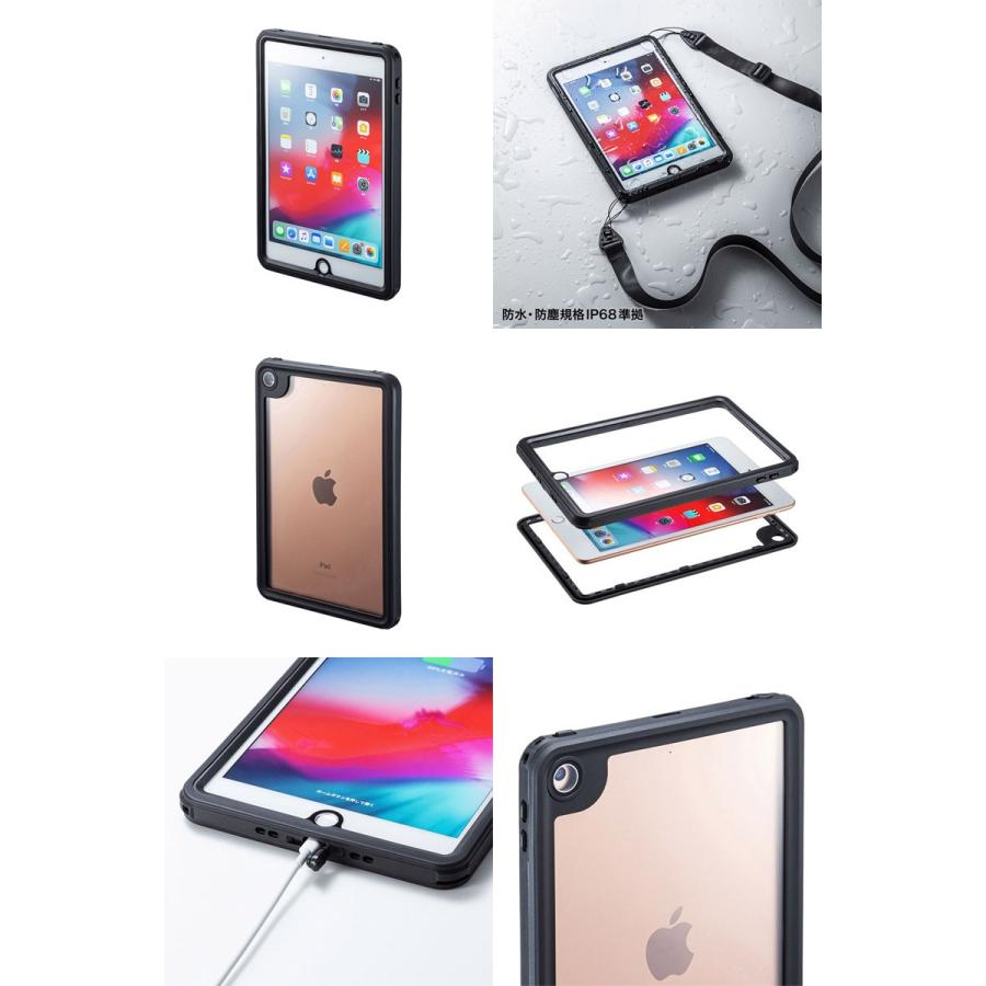 Ipad Mini5 ケース Sanwa サンワサプライ Ipad Mini 第5世代 耐衝撃防水ケース ブラック Pda Ipad1416 ネコポス送料無料 キットカットヤフー店 通販 Yahoo ショッピング