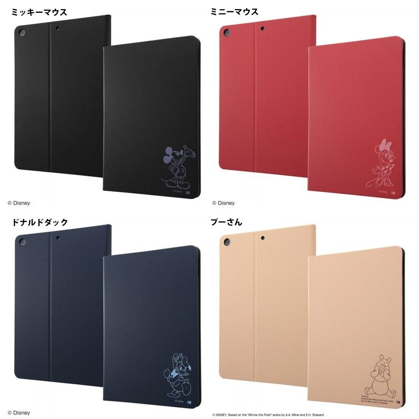 Ipad ケース Ingrem Ipad 8th 7th ディズニーキャラクター レザーケース イングレム ネコポス送料無料 キットカットヤフー店 通販 Yahoo ショッピング