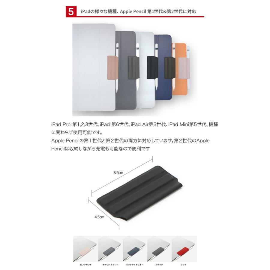 All Button In Line Apple Pencil専用 マグネットホルダー オールボタン ネコポス送料無料 キットカットヤフー店 通販 Yahoo ショッピング