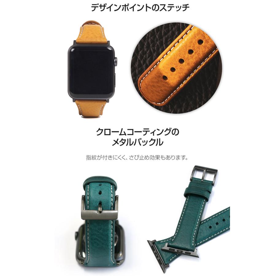 SLG Design エスエルジー デザイン Apple Watch 41 / 40 / 38mm Italian Minerva Box Leather ブラウン SD18396AW ネコポス不可｜ec-kitcut｜04