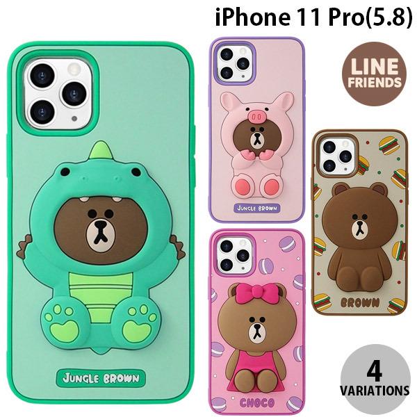 Iphone 11 Pro ケース Line Friends Iphone 11 Pro Line Friends Silicon ラインフレンズ ネコポス送料無料 キットカットヤフー店 通販 Yahoo ショッピング