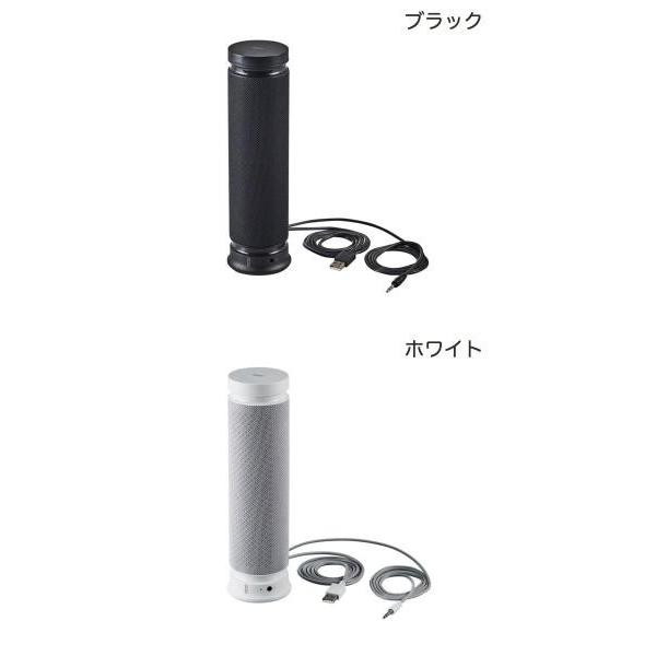 ELECOM（エレコム） ミニサウンドバースピーカー behav 有線 Bluetooth