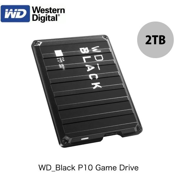 外付けhdd Western Digital ウエスタンデジタル 2tb Wd Black P10 Game Drive ゲーミング用 ポータブル ハードディスク Wdba2w00bbk Jesn ネコポス不可 キットカットヤフー店 通販 Yahoo ショッピング