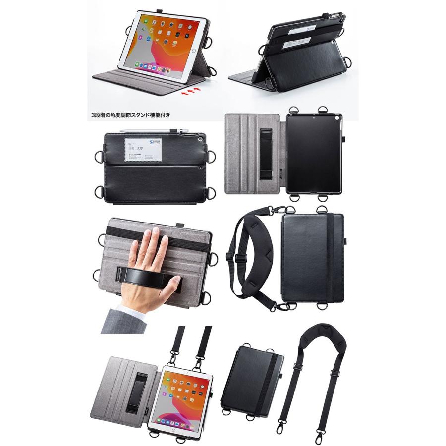 SANWA SUPPLY サンワサプライ iPad 9th / 8th 7th スタンド機能 SANWA SUPPLY サンワサプライ iPad 9th / 8th 7th スタンド機能