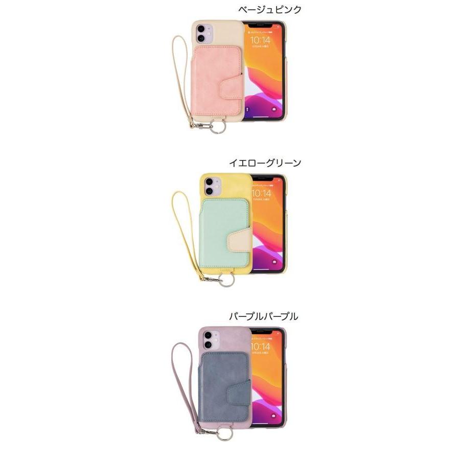 RAKUNI iPhone 11 Soft Leather Case ラクニ : キットカットヤフー店