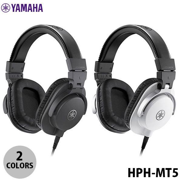 YAMAHA（ヤマハ） YAMAHA HPH-MT5 スタジオモニター オーバーイヤー