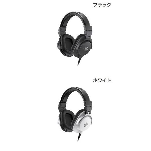 YAMAHA HPH-MT5 スタジオモニター オーバーイヤーヘッドホン YAMAHA HPH-MT5 スタジオモニター オーバーイヤーヘッドホン