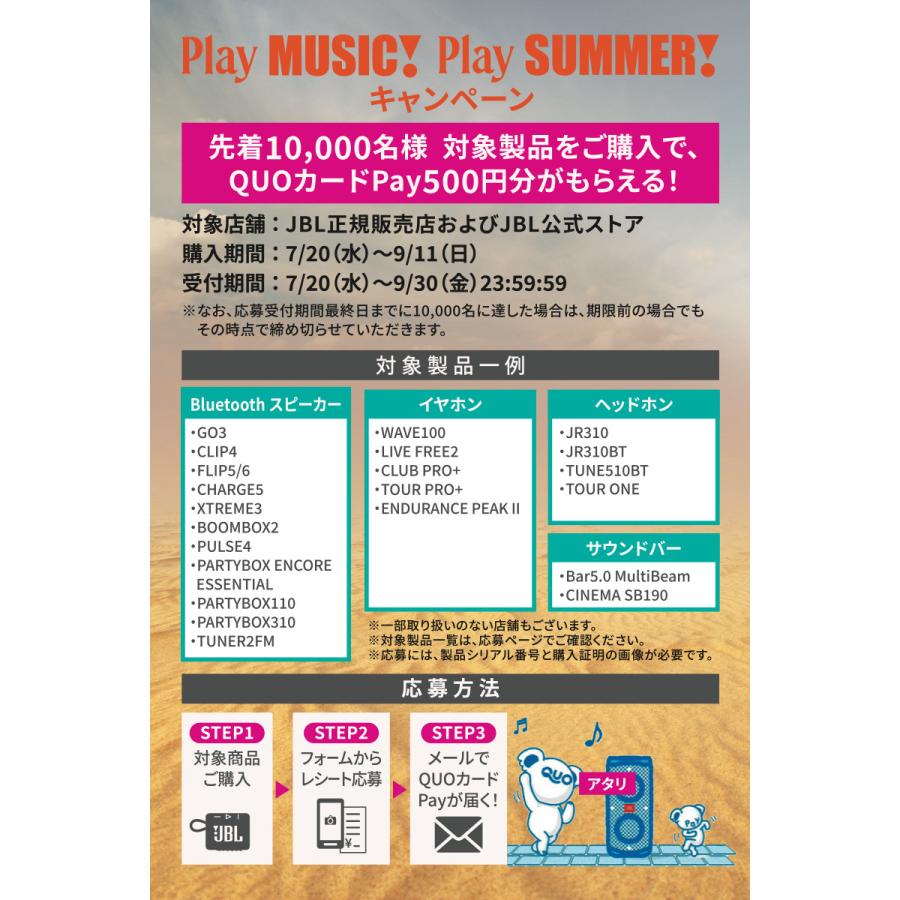 国内送料無料 JBLFLIP6BLU JBL Bluetooth スピーカー ブルー fucoa.cl 国内送料無料 JBLFLIP6BLU JBL Bluetooth スピーカー ブルー fucoa.cl