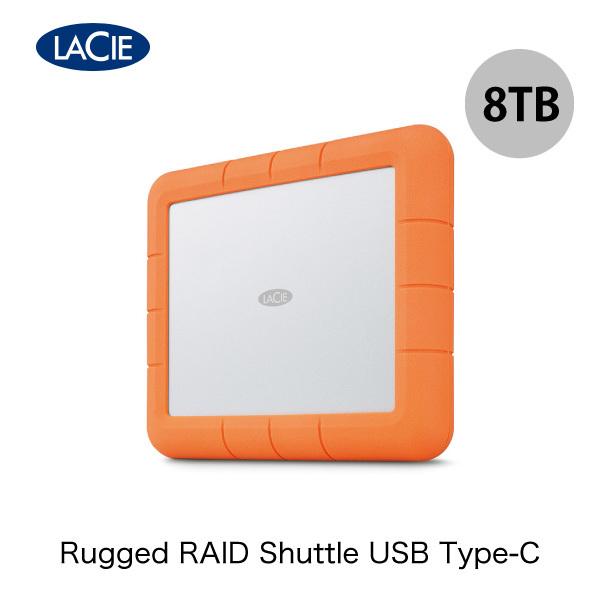 外付けHDD Lacie ラシー 8TB Rugged RAID Shuttle USB-C 耐衝撃 STHT8000800 ポータブル Gen 3.1 激安の ネコポス不可 大好評です USB 1対応
