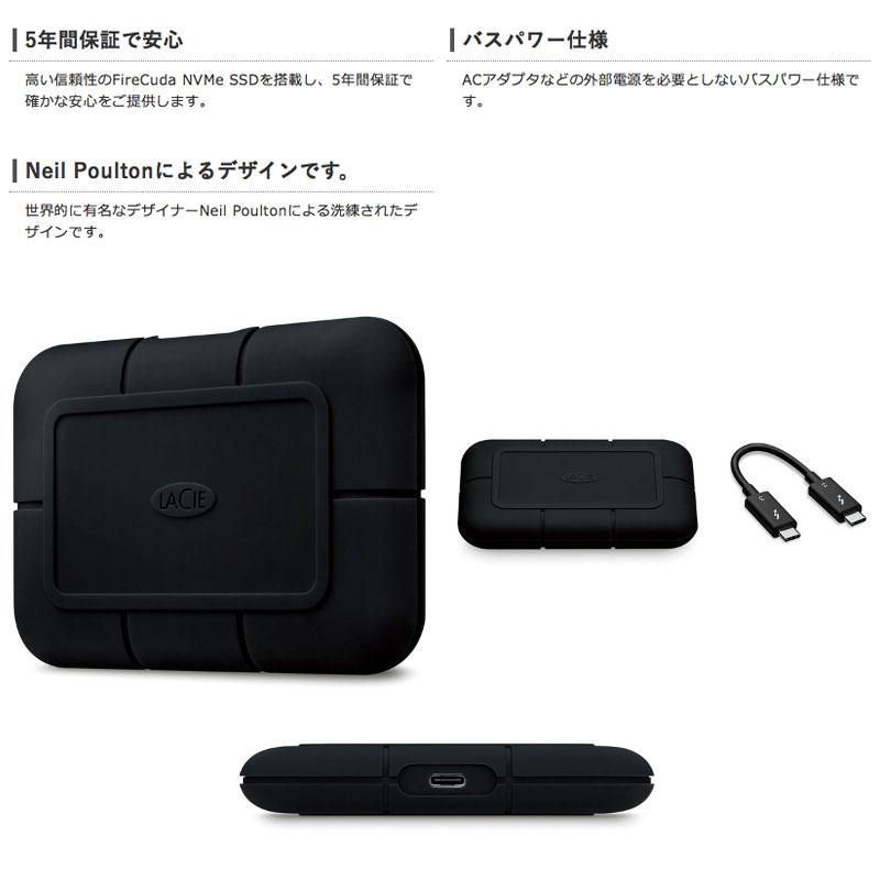 LaCie Lacie ラシー 1TB Rugged SSD Pro Thunderbolt 3 USB 3.1 Gen 2  