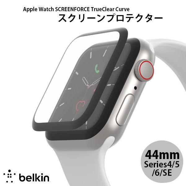 series 4 watch 44mm