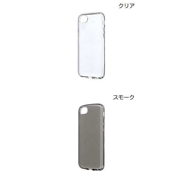 LEPLUS iPhone SE 第3世代 / 第2世代 8 7 6s 6 耐衝撃ソフトケース