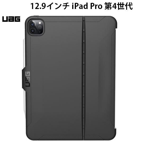 iPad Pro 12.9 ケース 第4世代 UAG ユーエージー 12.9インチ iPad Pro 第4世代 耐衝撃ケース SCOUTシリーズ ブラック UAG-IPDPROLS4-BK ネコポス不可｜ec-kitcut