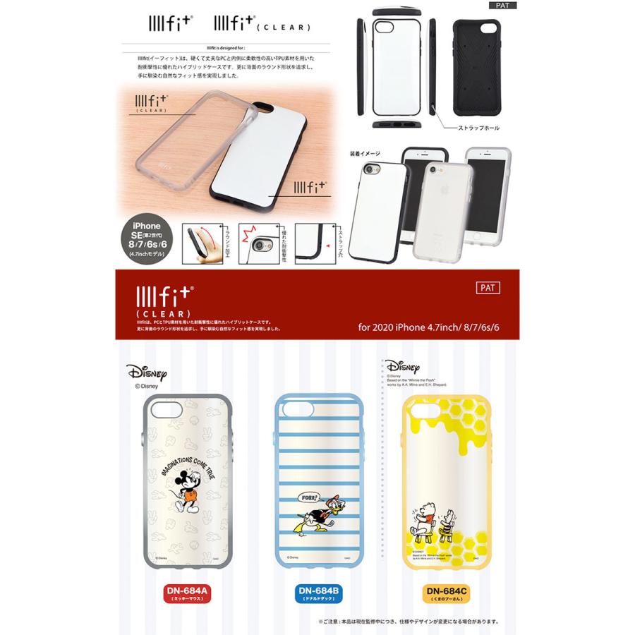 Gourmandise Iphone Se 第2世代 8 7 6s 6 ケース Iiiifi イーフィット Clear ディズニーキャラクター グルマンディーズ ネコポス送料無料 キットカットヤフー店 通販 Yahoo ショッピング
