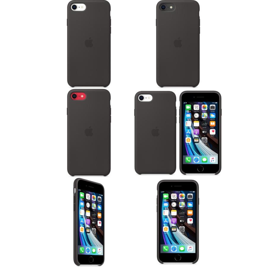 Iphone Se2 8 7 ケース Apple アップル Iphone Se 第2世代 8 7 シリコーンケース ブラック Mxyh2fe A ネコポス送料無料 4613 キットカットヤフー店 通販 Yahoo ショッピング