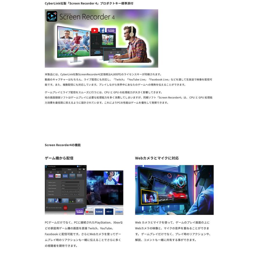 ULTRA PLUS ウルトラプラス UP-GHDAV2 HDMI対応 ビデオキャプチャ \u0026 ストリーミングユニット UP-GHDAV2_3