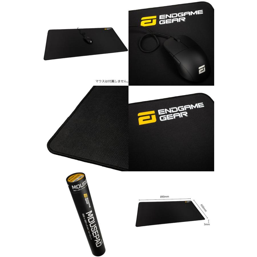 Endgame Gear 0mm デスクサイズ ゲーミングマウスパッド エンドゲームギア ネコポス不可 キットカットヤフー店 通販 Yahoo ショッピング