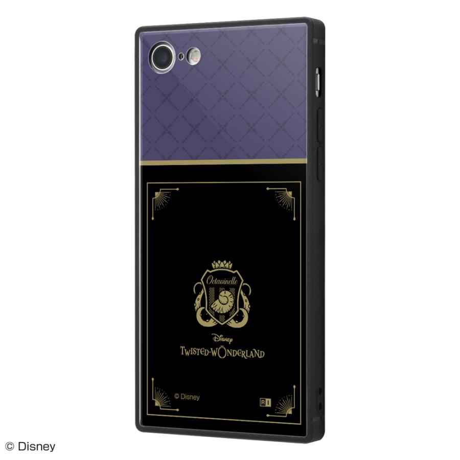 ingrem iPhone SE 第3世代 / SE 第2世代 / 8 / 7 ツイステッドワンダーランド 耐衝撃ケース KAKU トリプルハイブリッド オクタヴィネル寮 | KAKU（ingrem）