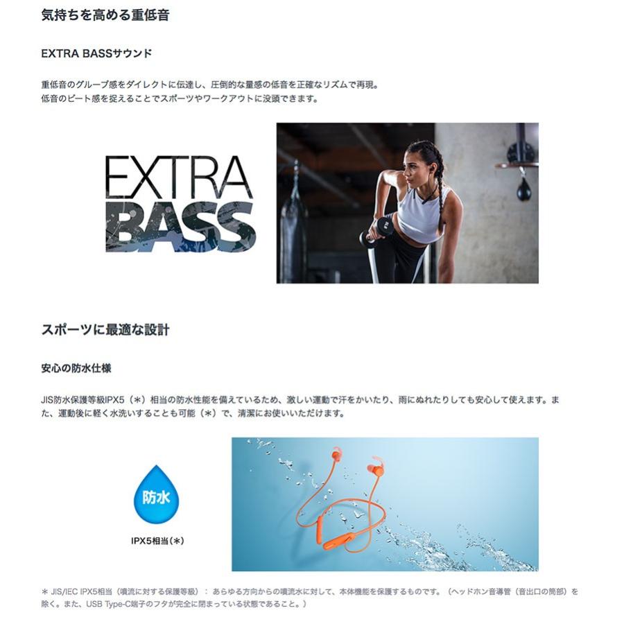 Sony Wi Sp510 ワイヤレスステレオヘッドセット Bluetooth 5 0 ソニー ネコポス不可 48424169991 キットカットヤフー店 通販 Yahoo ショッピング