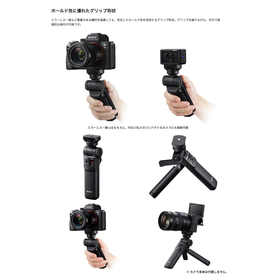 SONY カメラアクセサリー その他 ソニー GP-VPT2BT Bluetooth SONY カメラアクセサリー その他 ソニー GP-VPT2BT Bluetooth
