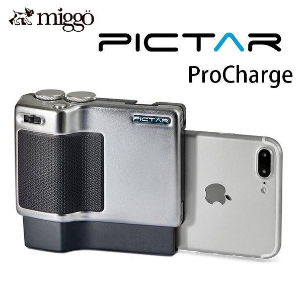 即日発送 ミゴ miggo Pictar ネコポス不可 80 BS MW-PT-PRC Grip Camera Smartphone ProCharge その他カメラアクセサリー