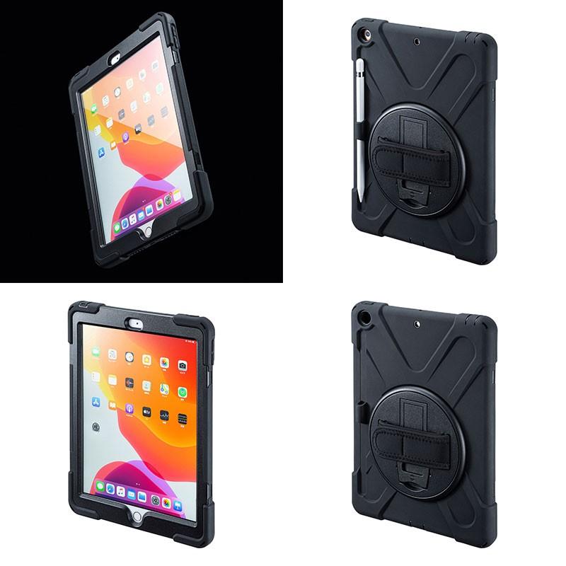 SANWA SUPPLY（サンワサプライ） SANWA iPad 9th / 8th / 7th 前面保護