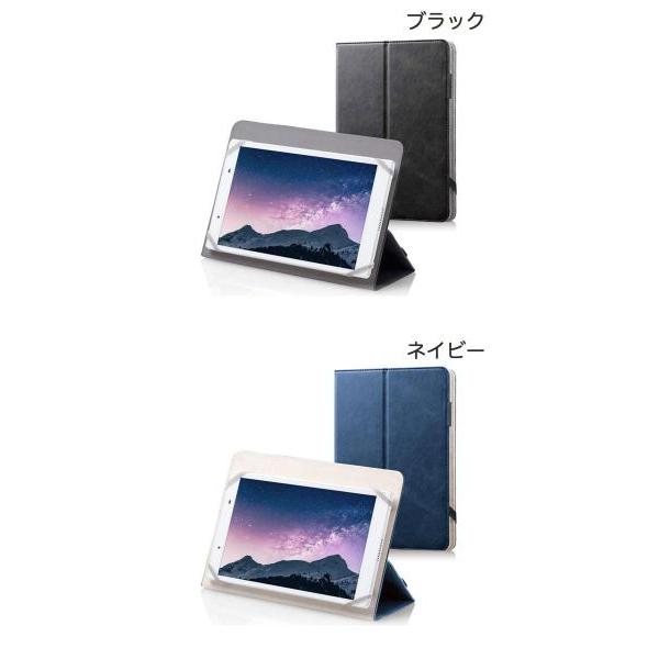 iPad 汎用 ケース エレコム タブレット汎用ブックタイプケース スタンダード ゴム ソフトレザー 7.0〜8.4inch  ネコポス送料無料｜ec-kitcut｜02