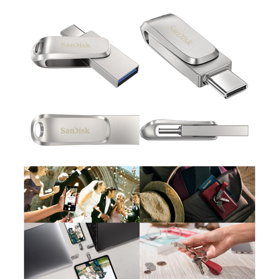 SanDisk Ultra 3D SSD 1TB サンディスク SanDisk Ultra サンディスク 1TB Dual Drive Luxe USB Type-C