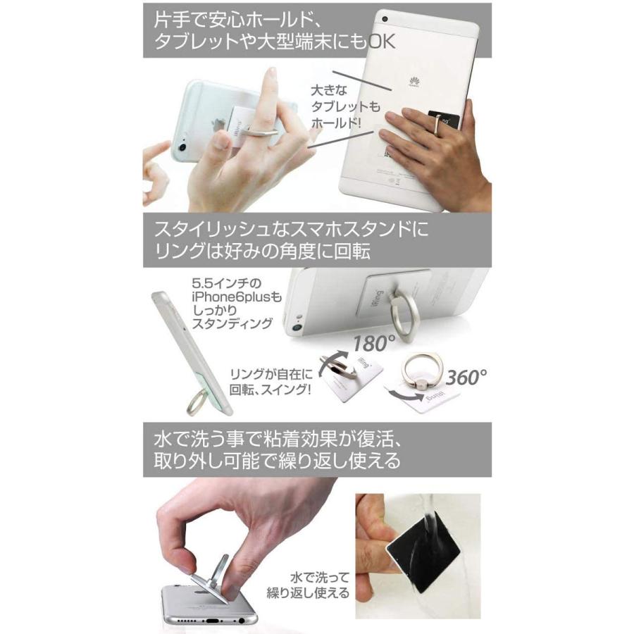 AAUXX iRing  オークス ネコポス送料無料 アイリング スマホリング｜ec-kitcut｜07