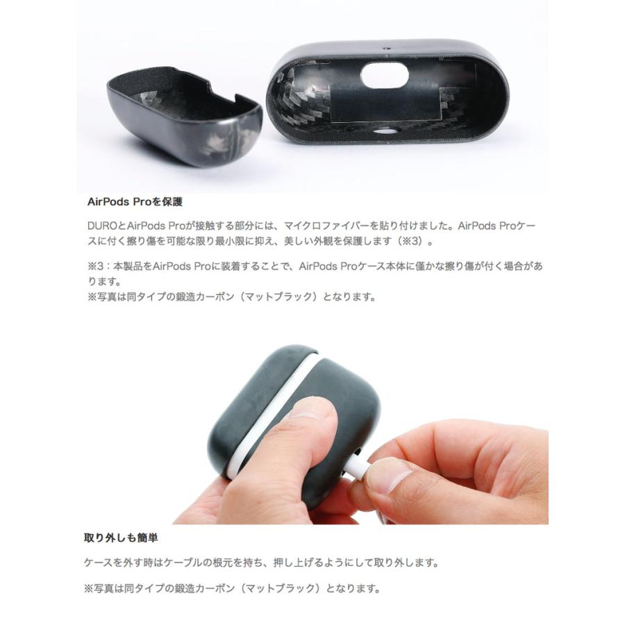 Deff AirPods Pro 第1世代 DURO Ultra Slim & Light Weight 綾織