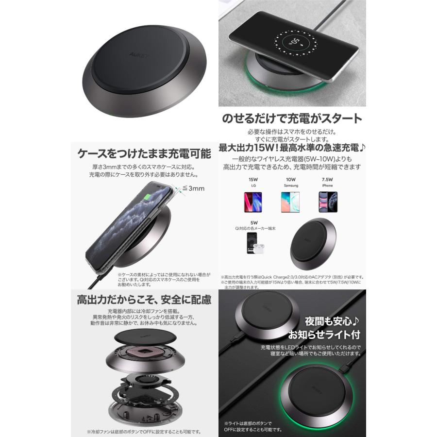 ワイヤレス充電器 Aukey オーキー Qiワイヤレス充電器 Graphite Pro 15w Qc 2 0 3 0対応 ブラック Lc Q11 Bk ネコポス不可 キットカットヤフー店 通販 Yahoo ショッピング