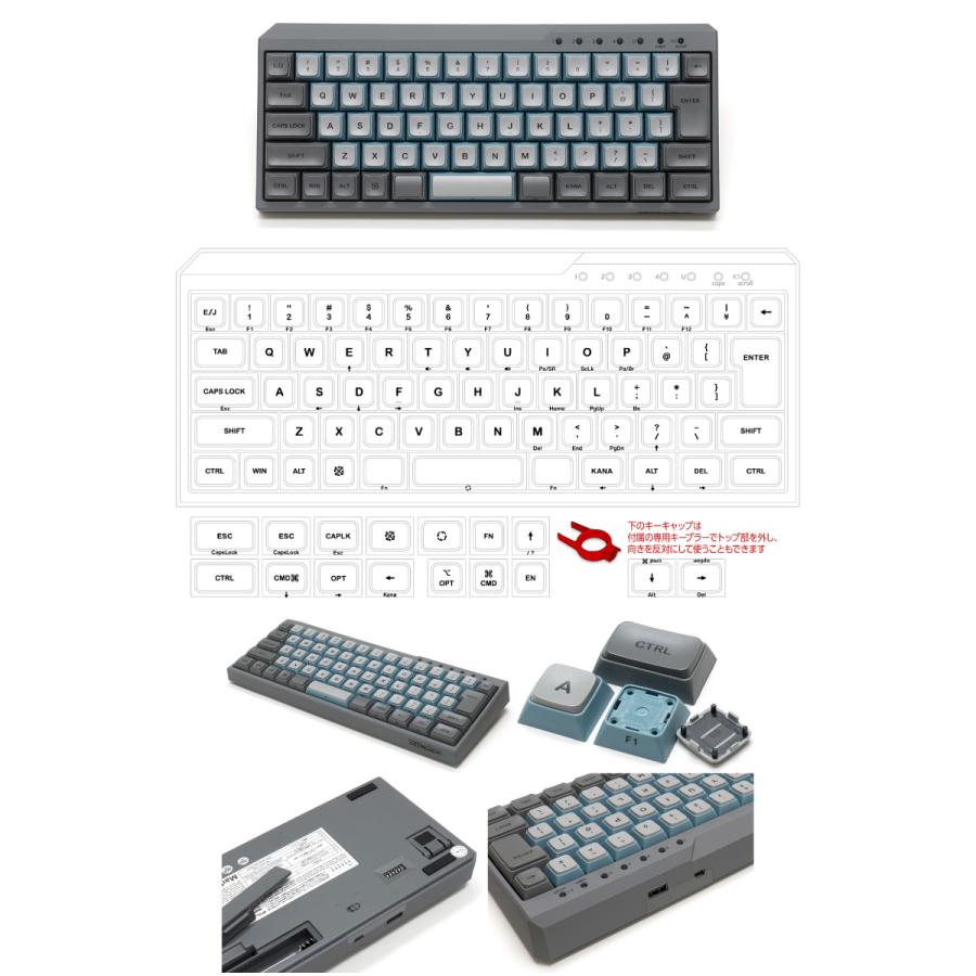 Majestouch FILCO フィルコ MINILA-R Convertible CHERRY MX SILENT