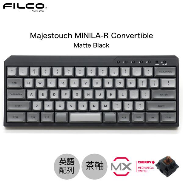 FILCO フィルコ Majestouch MINILA-R Convertible CHERRY MX 茶軸 英語配列 63キー 有線 / Bluetooth 5.1 ワイヤレス 両対応 マットブラック