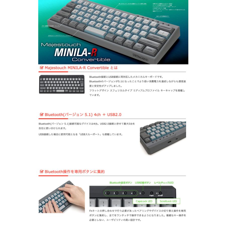 Filco フィルコ Majestouch Minila R Convertible Cherry Mx 茶軸 英語配列 63キー 有線 Bluetooth 5 1 ワイヤレス 両対応 マットブラック ネコポス不可 キットカットヤフー店 通販 Yahoo ショッピング