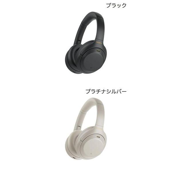 ワイヤレス ヘッドホン SONY WH-1000XM4 ワイヤレス ノイズキャンセ