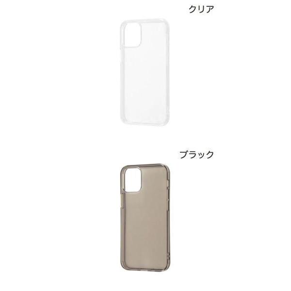 ray-out iPhone 12 mini ケース Ray Out TPUソフトケース ウルトラ 