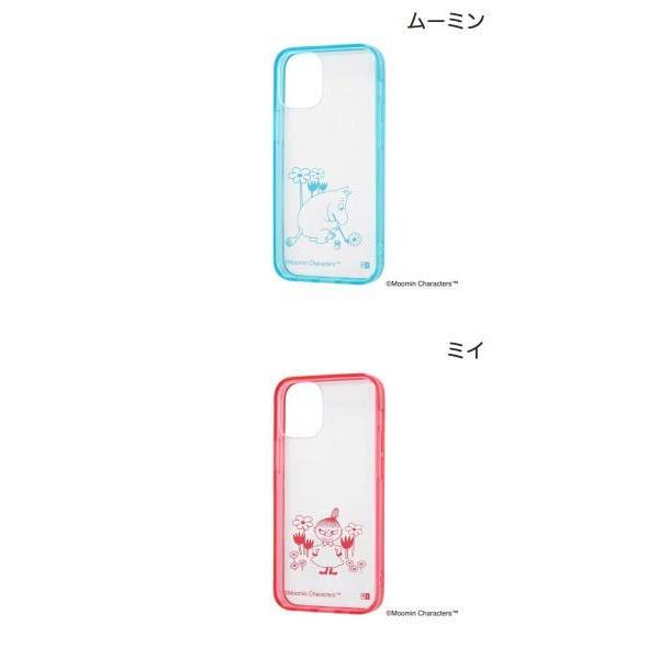 iPhone 12 mini ケース Ray Out iPhone 12 mini ムーミン ハイブリッドケース Charaful  レイアウト ネコポス可｜ec-kitcut｜02