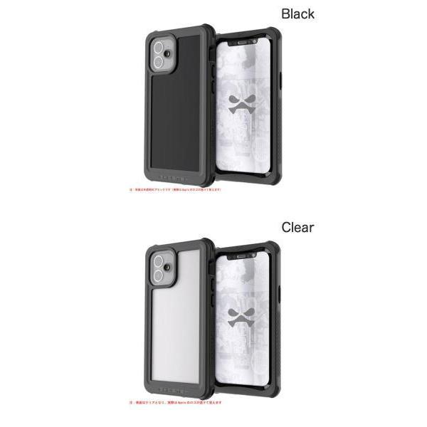 Iphone 12 Mini ケース Ghostek Iphone 12 Mini Nautical 3 Ip68防水防塵タフネスケース ゴーステック ネコポス送料無料 キットカットヤフー店 通販 Yahoo ショッピング