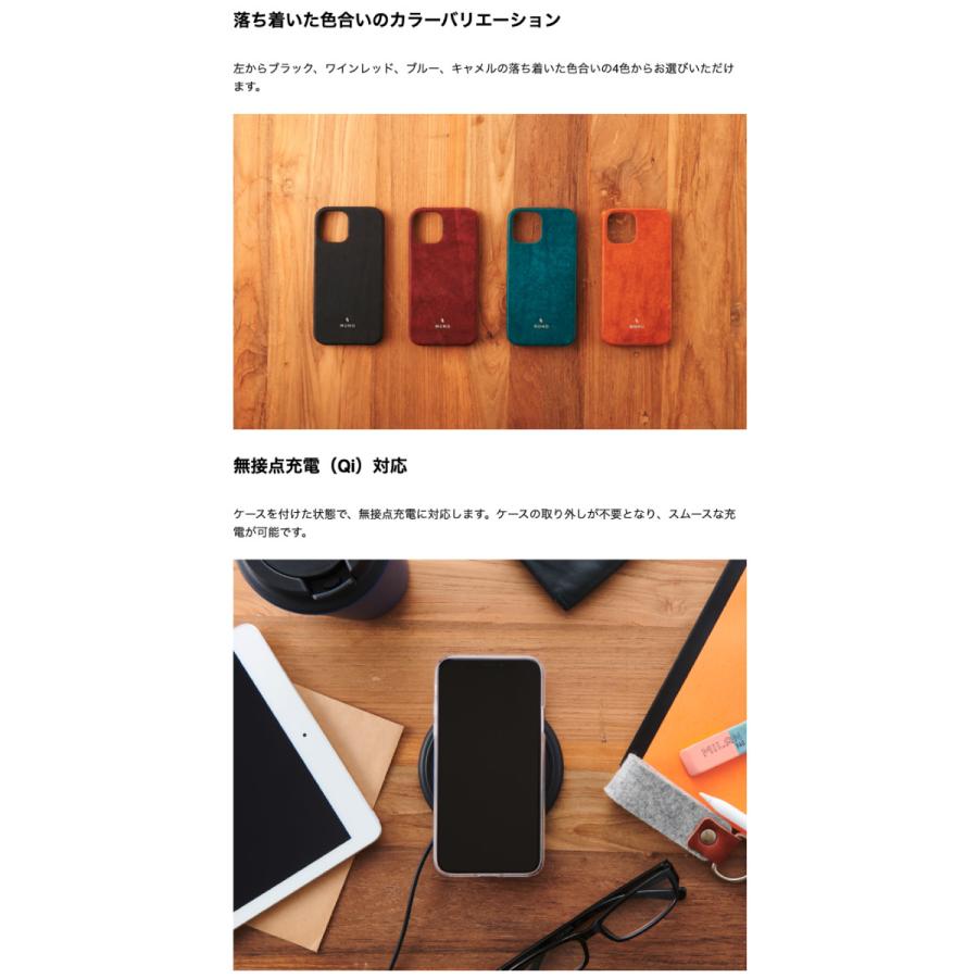 Iphone 12 Mini ケース Simplism Iphone 12 Mini Nuno 本革バックケース シンプリズム ネコポス送料無料 キットカットヤフー店 通販 Yahoo ショッピング