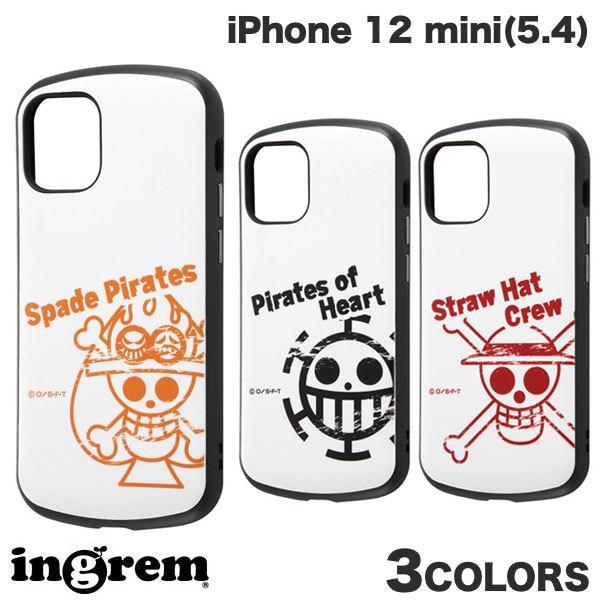 Iphone 12 Mini ケース Ingrem Iphone 12 Mini ワンピース 耐衝撃ケース Mia イングレム ネコポス送料無料 キットカットヤフー店 通販 Yahoo ショッピング