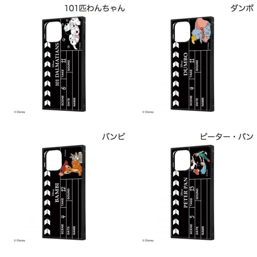 Iphone 12 Pro Max ケース Ingrem Iphone 12 Pro Max ディズニーキャラクター 耐衝撃ハイブリッドケース Kaku Clapperboard イングレム ネコポス送料無料 キットカットヤフー店 通販 Yahoo ショッピング