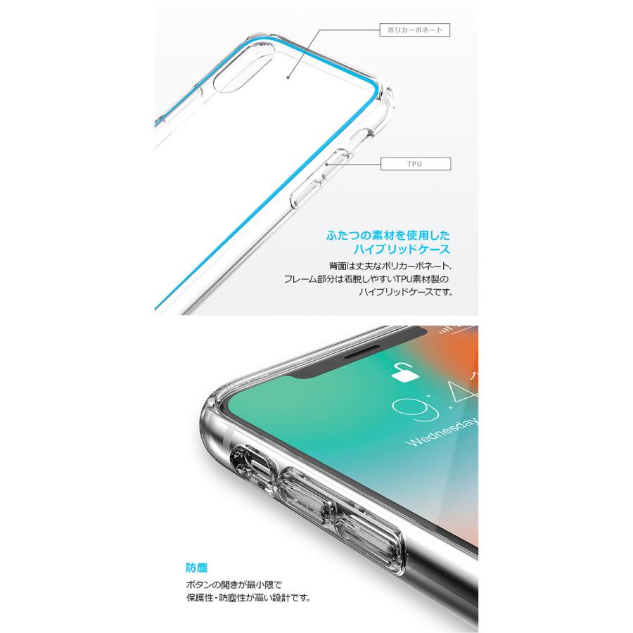 ジャストモバイル Just Mobile iPhone 12 mini TENC Crystal Clear