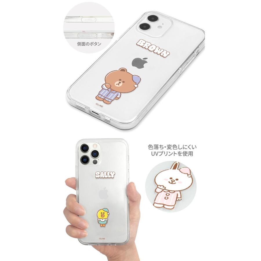 Iphone 12 Mini ケース Line Friends Iphone 12 Mini Dreamy Night Clear Soft ラインフレンズ ネコポス可 キットカットヤフー店 通販 Yahoo ショッピング