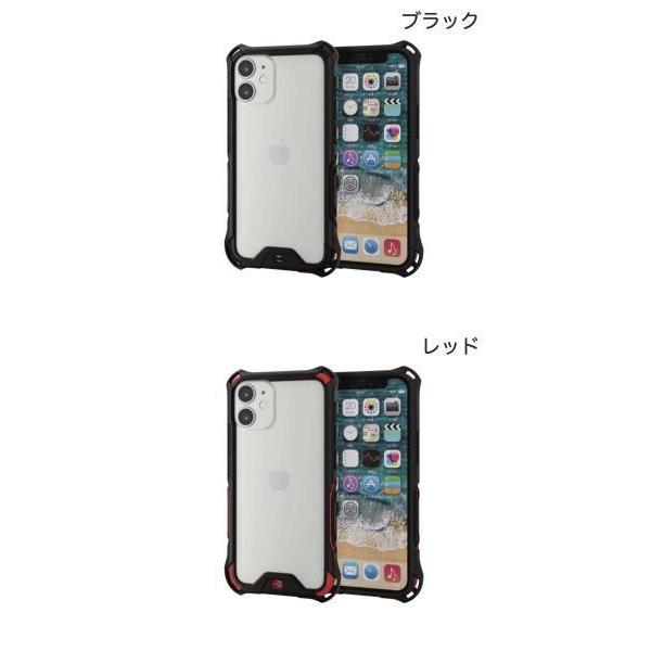Iphone 12 Mini バンパー エレコム Iphone 12 Mini ハイブリッドケース Zeroshock バンパー ネコポス送料無料 キットカットヤフー店 通販 Yahoo ショッピング