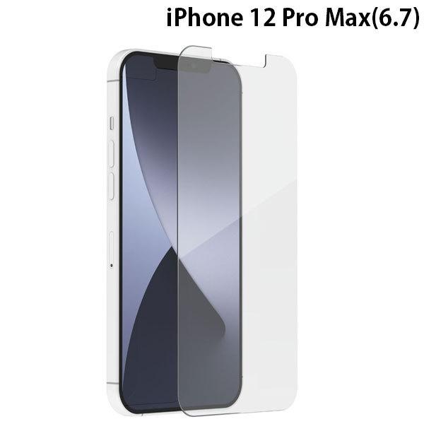 iPhone 12 Pro Max ガラスフィルム Just Mobile ジャストモバイル iPhone 12 Pro Max Xkin 強化ガラスフィルム 光沢 0.5mm JM20218i12PM ネコポス可｜ec-kitcut