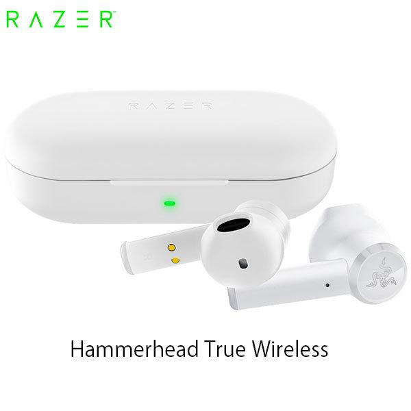 Razer レーザー Hammerhead True Wireless 完全ワイヤレス Bluetooth 5 0 ゲーミングイヤホン Mercury White Rz12 R3m1 ネコポス不可 4904 キットカットヤフー店 通販 Yahoo ショッピング
